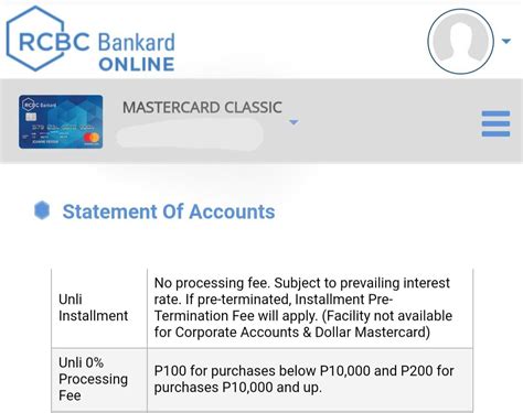 rcbc unli installment processing fee